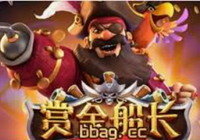 bwin必赢登录入口app官网最新版