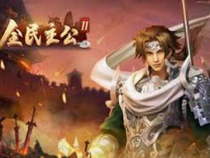 bwin必赢登录入口app官网