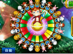 bwin必赢登录入口app官网最新版