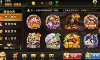 bwin必赢登录入口app官网免费版
